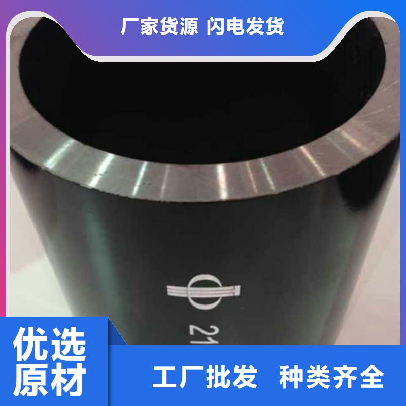 规格齐全的27Simn大口径无缝钢管基地当地货源