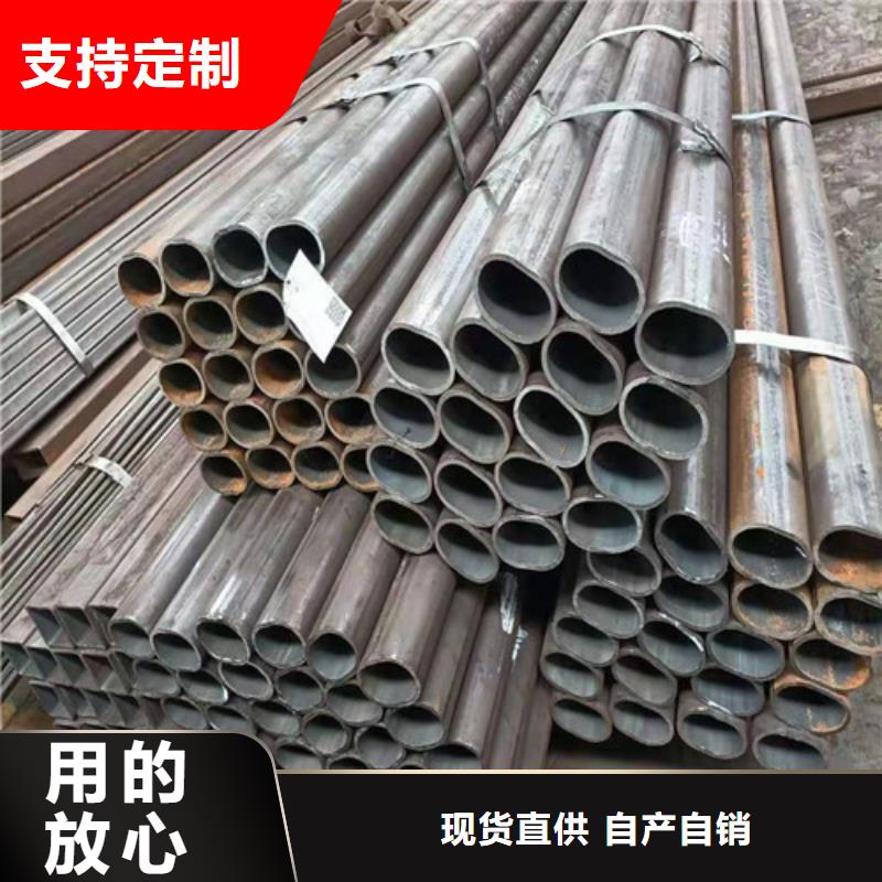 品牌的45#无缝钢管生产厂家精工细致打造