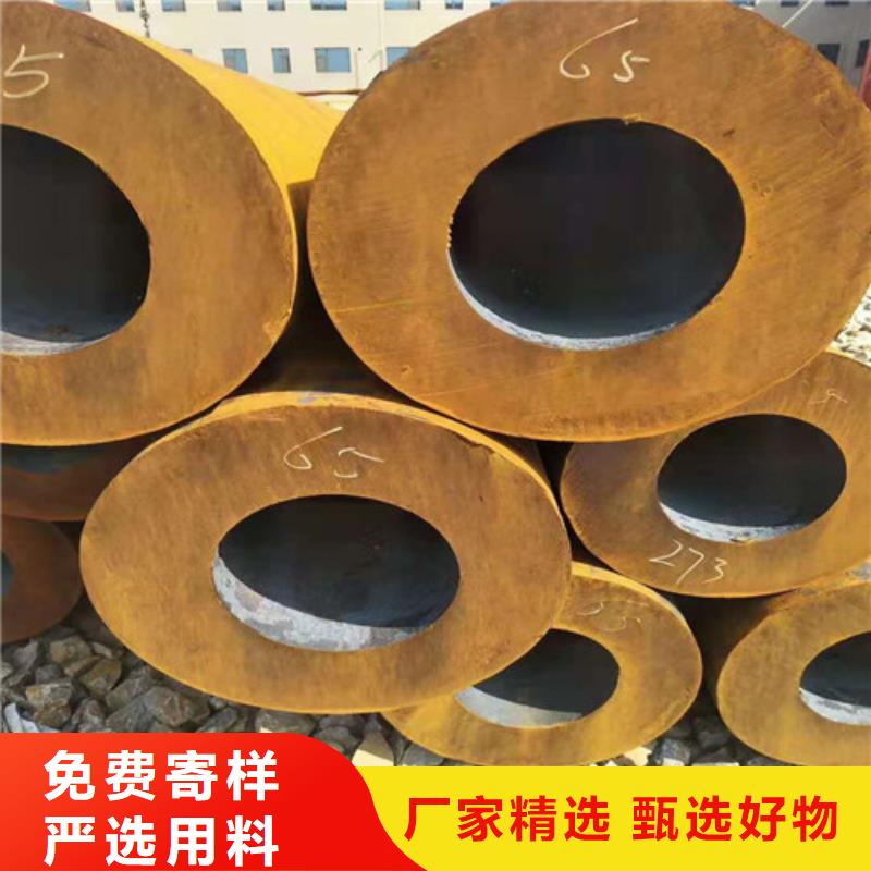 无缝钢管无缝精密钢管一件也发货工厂认证