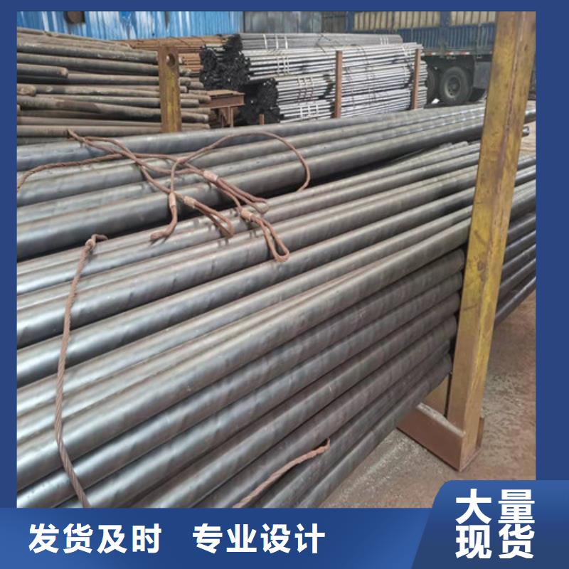 优质12CrMo无缝钢管的公司联系厂家