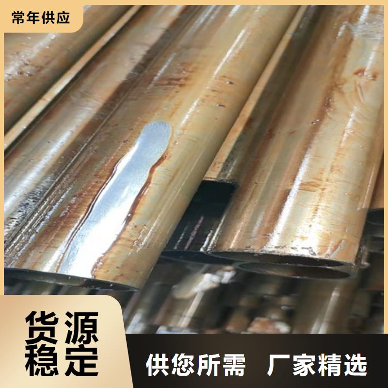 20#精密钢管-批发价格-优质货源厂家大量现货