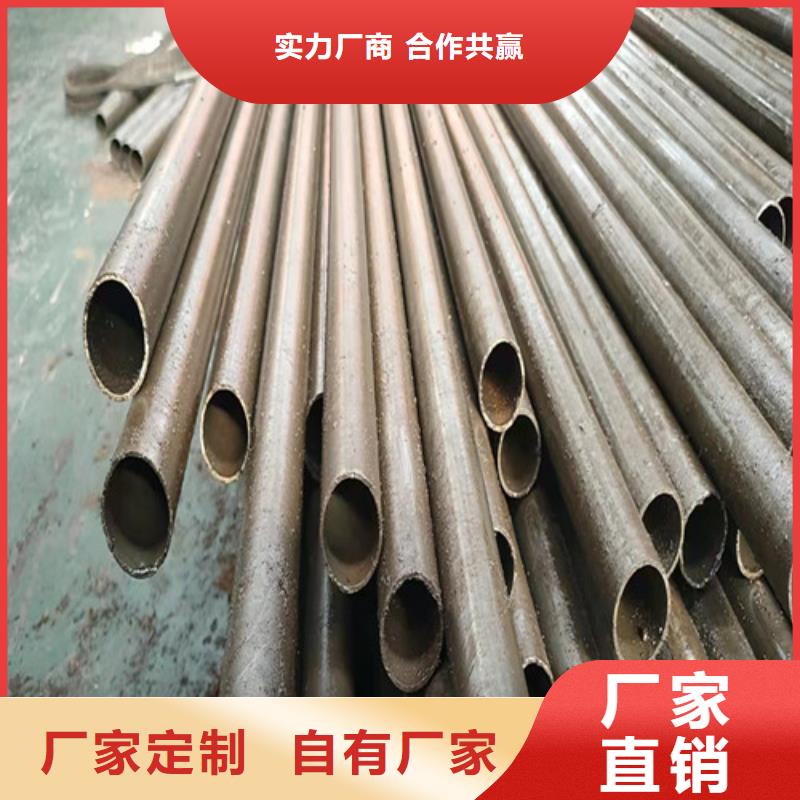 10#精密钢管厂家，货源足同城供应商