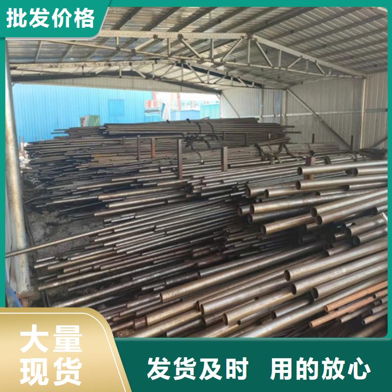 精密管,注浆管货源稳定定制销售售后为一体