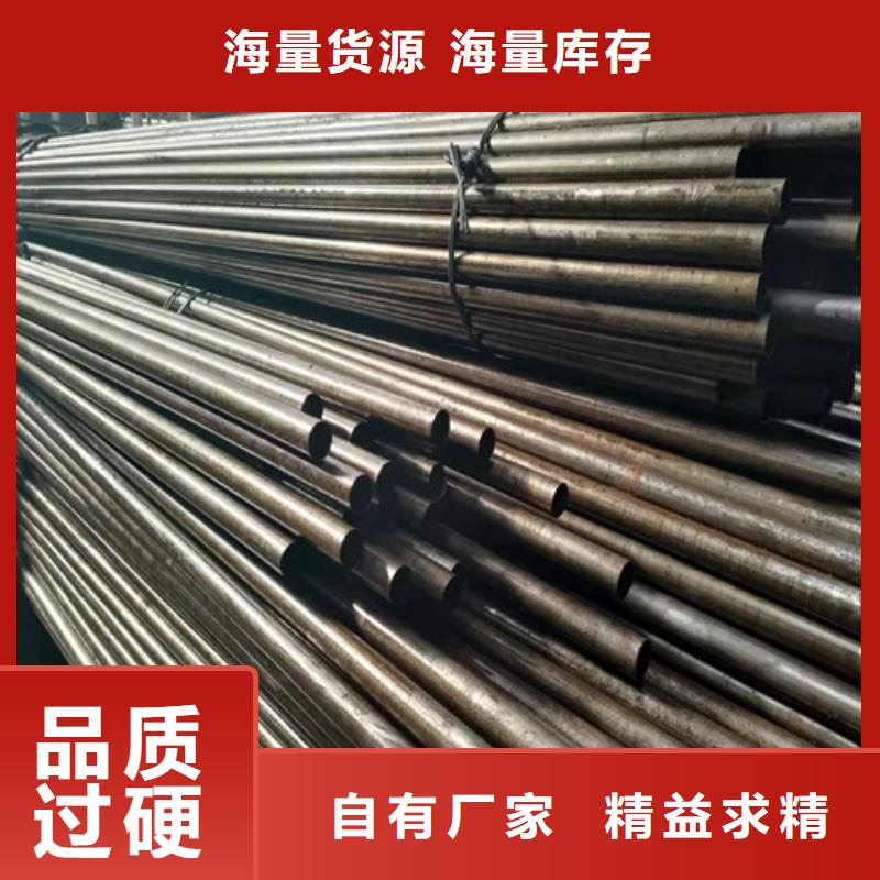 精密管客户好评专业完善售后