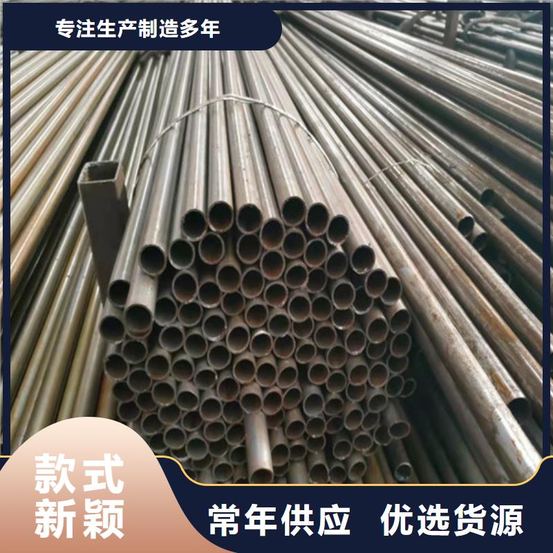 精密管,精密冷拔无缝钢管助您降低采购成本本地品牌