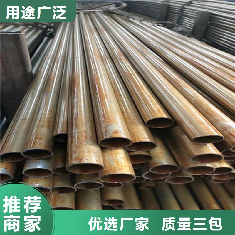 精密管【精密无缝钢管】优良材质本地货源