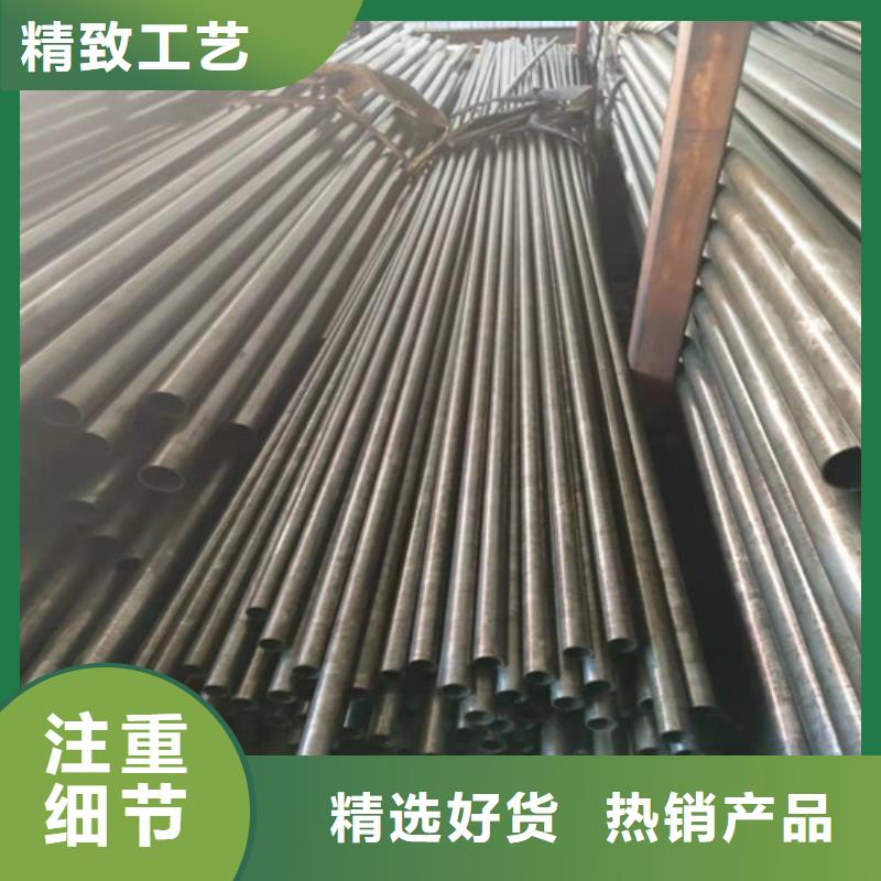 精密管40#精密钢管海量现货直销可零售可批发