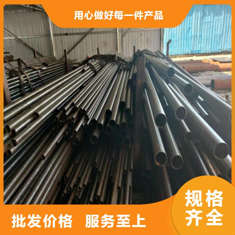 精密管27SiMn精密钢管可放心采购同城经销商