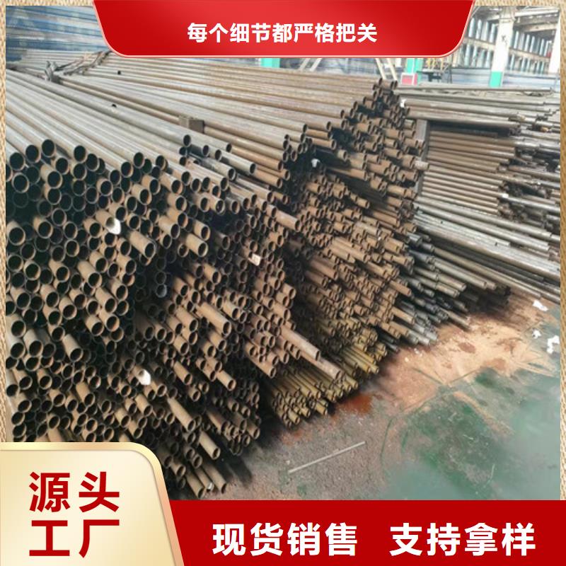 【精密管20G高压无缝管库存齐全厂家直供】品质保证