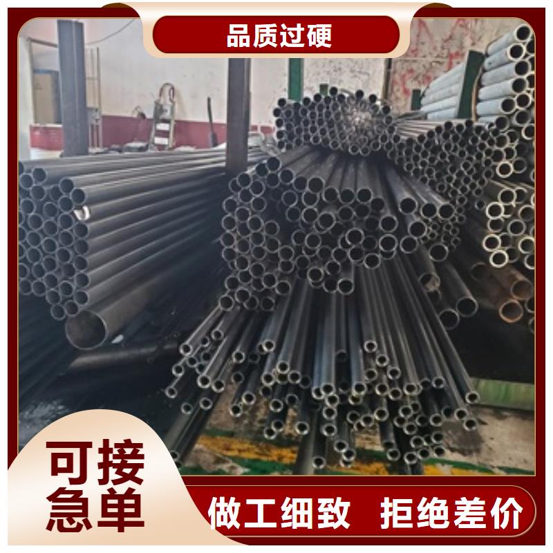 【精密管40Cr无缝钢管价格实在】同城生产厂家