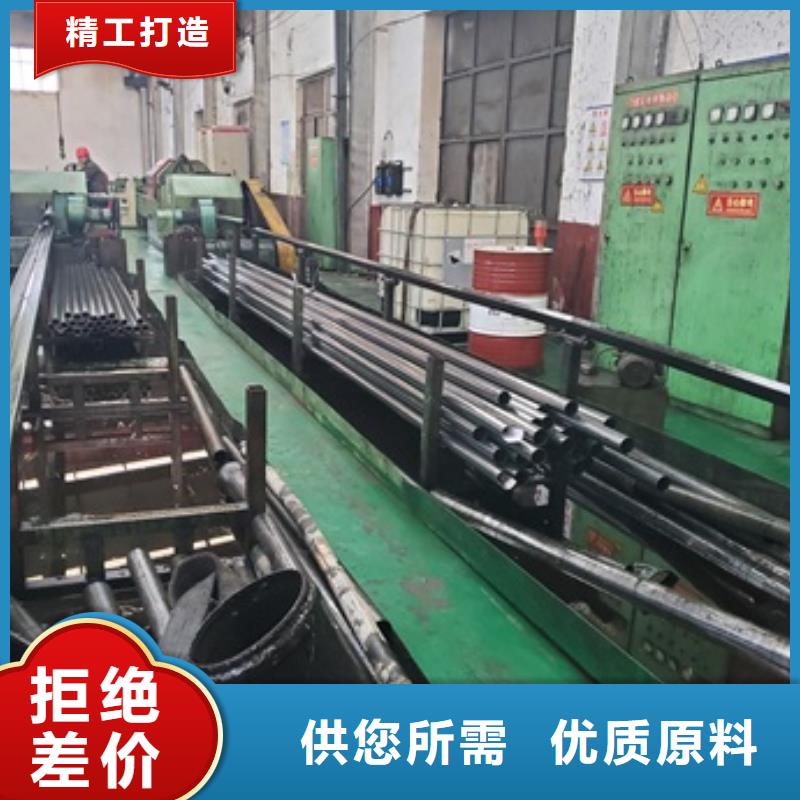 生产35#精密钢管的厂家厂家经验丰富