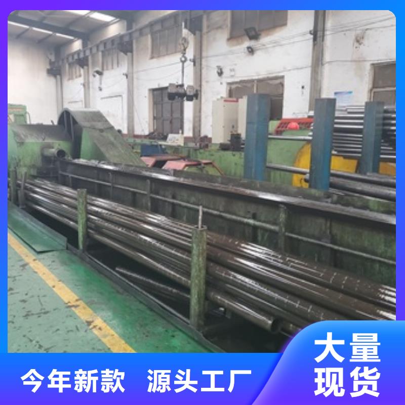 【精密管_40Cr无缝钢管精心】同城品牌