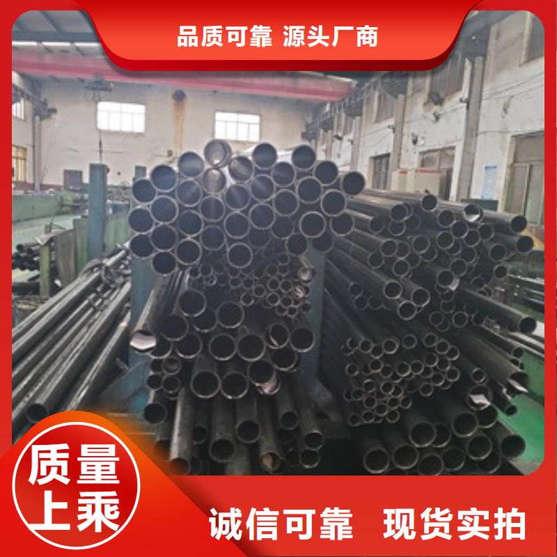 专业销售薄壁精密管厂家多年行业积累