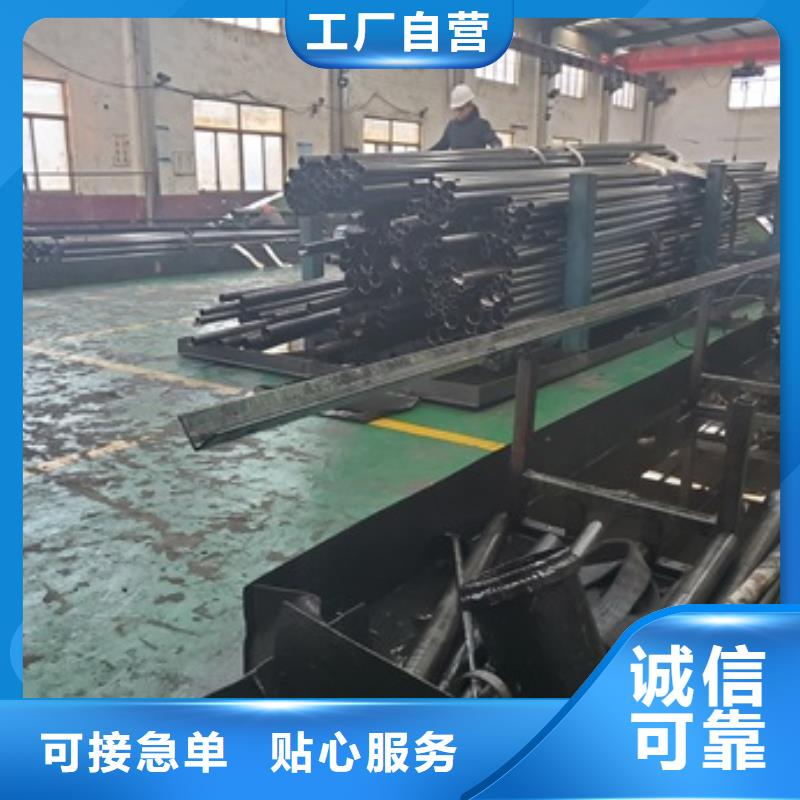 精密管精密钢管拒绝伪劣产品源头直供