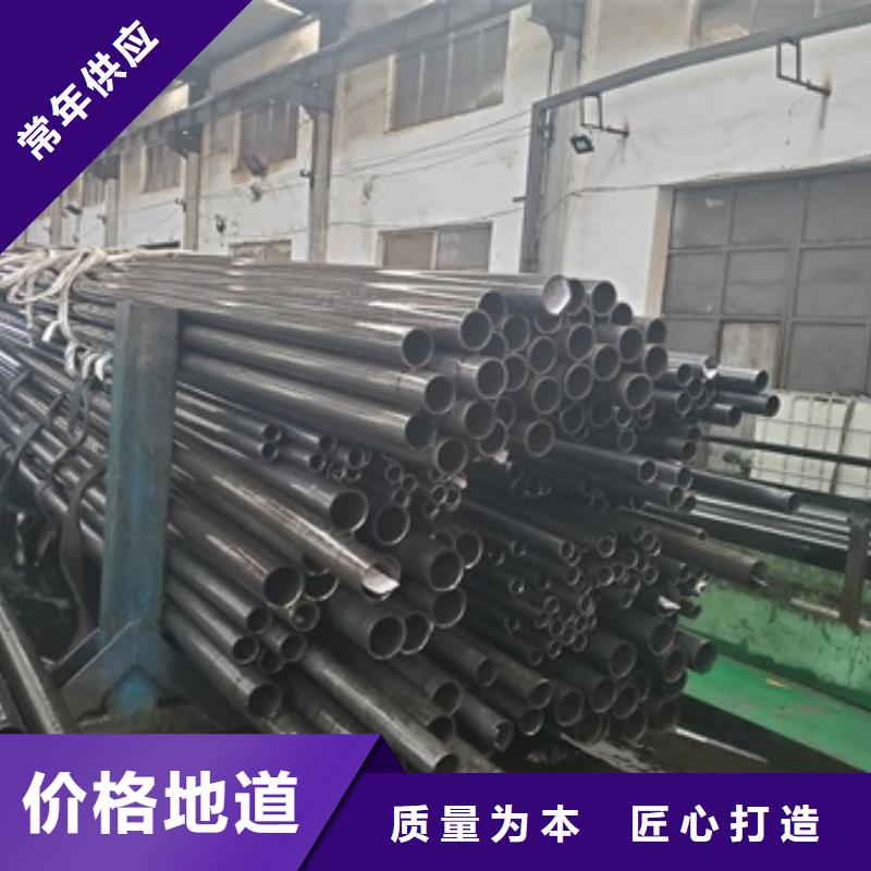 35#精密钢管厂家-优惠低价货源