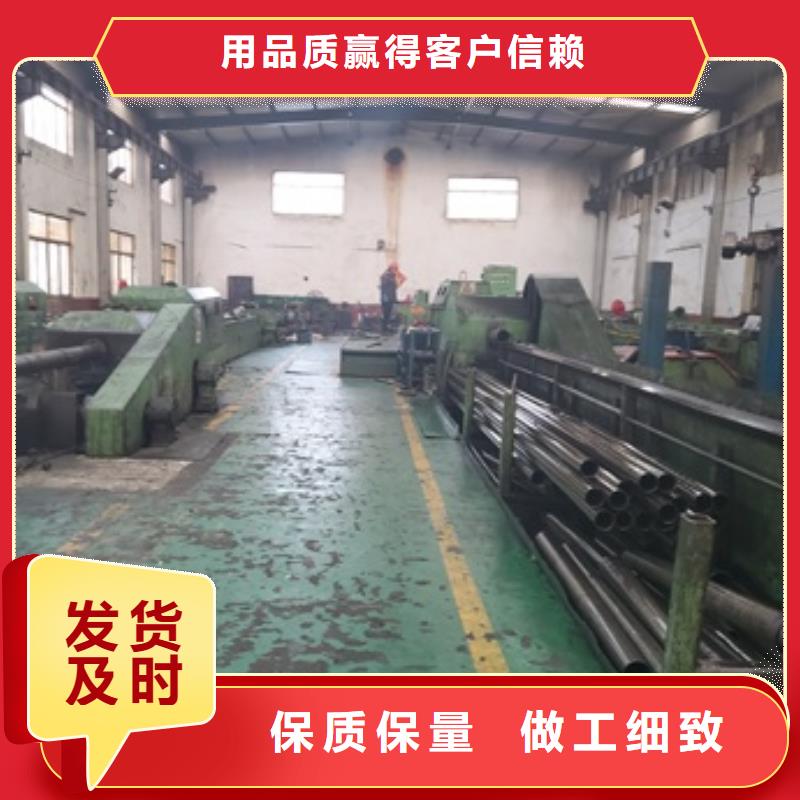精密管-精密钢管低价货源一站式厂家