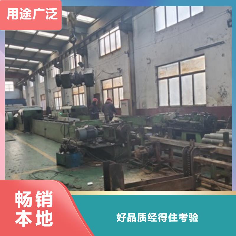 精密管-15crmog高压合金管不只是质量好同城厂家