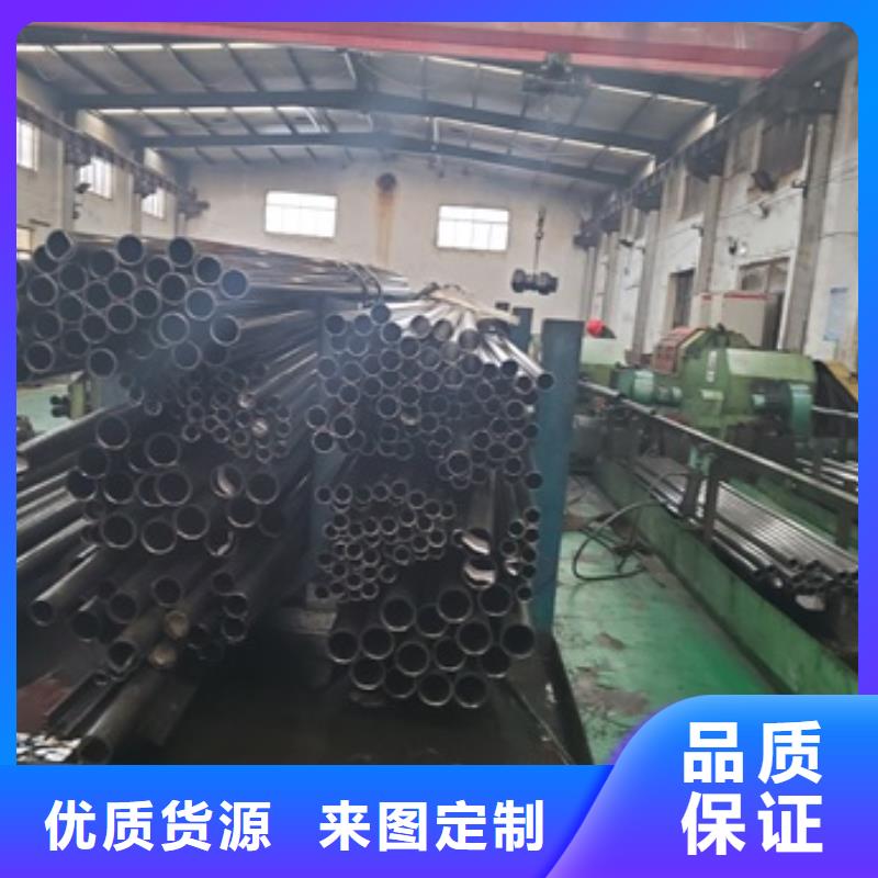 精密管20#精密钢管低价货源本地品牌