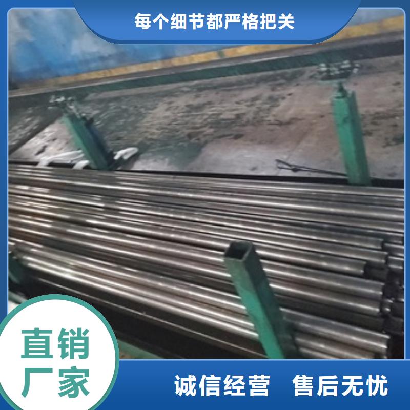 【精密管】20G高压无缝管卓越品质保障客户满意度高