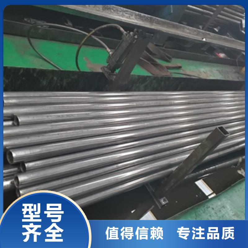 精密管,20#精密钢管品质卓越本地货源