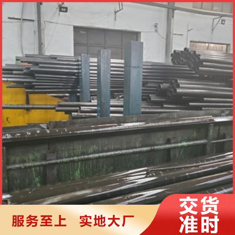 
10#精密钢管本地供货商质量可靠