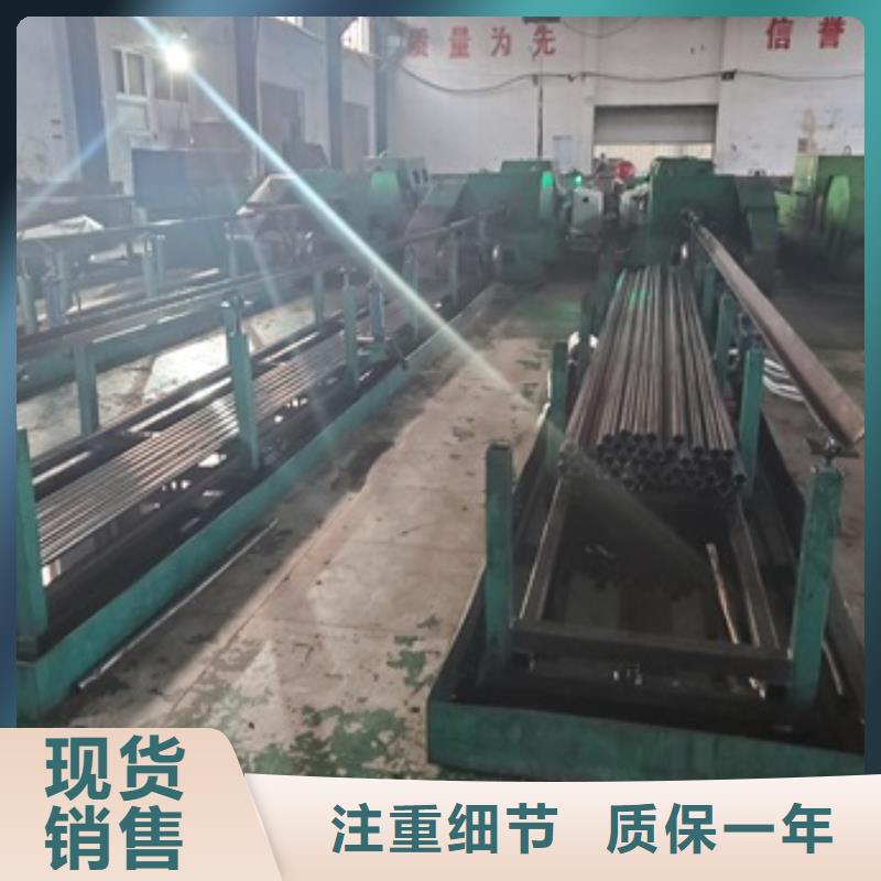 欢迎访问-30CrMnTi精密管厂家做工精细