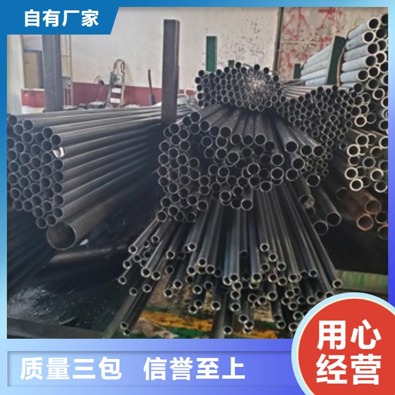精密管-注浆管严格把控质量本地生产商