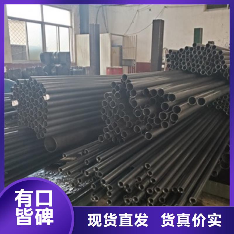 精密管27SiMn精密钢管随到随提当地制造商