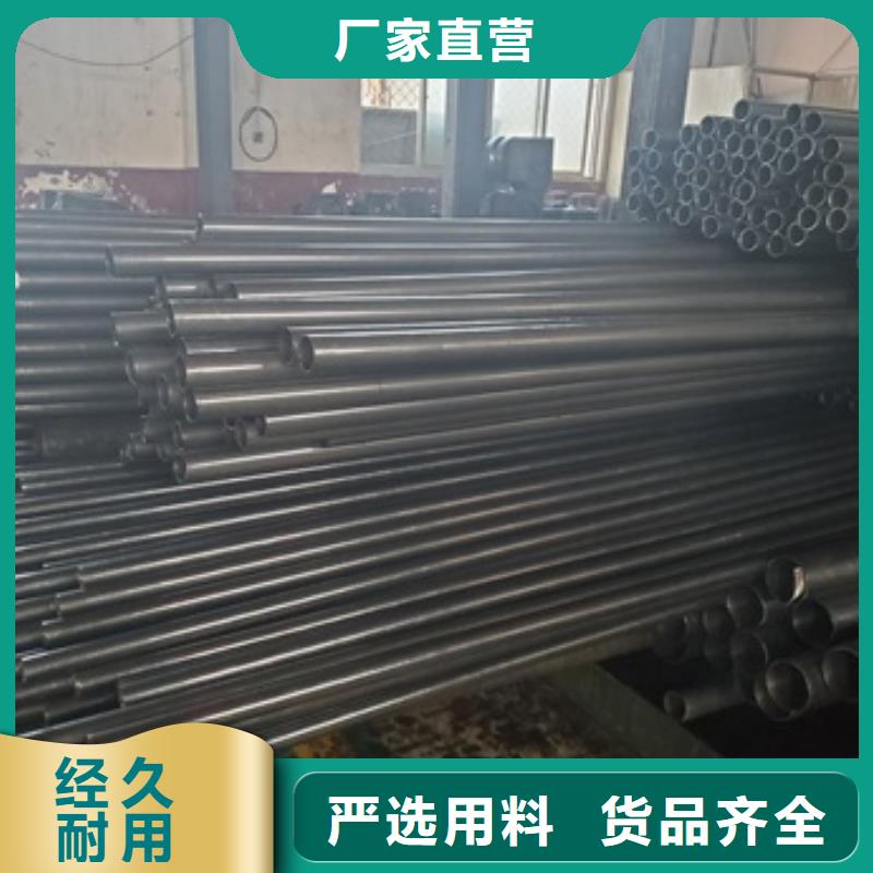 精密管40Cr无缝钢管发货及时适用场景