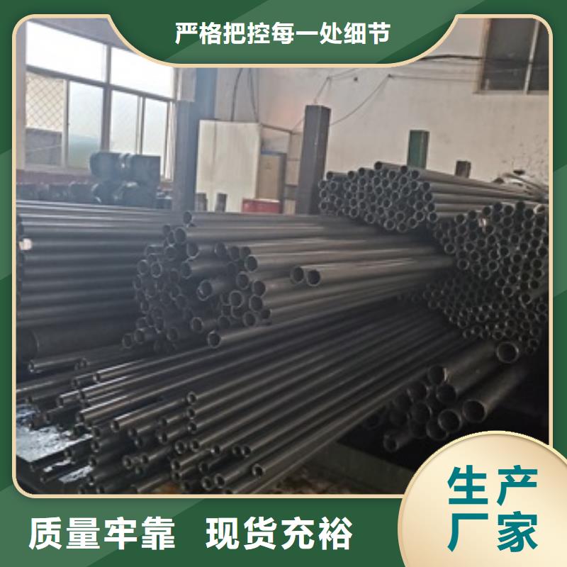 45#精密钢管长期供应甄选好厂家
