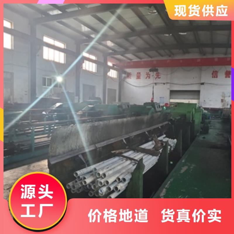 精密管35Crmo合金钢管24小时下单发货拒绝中间商