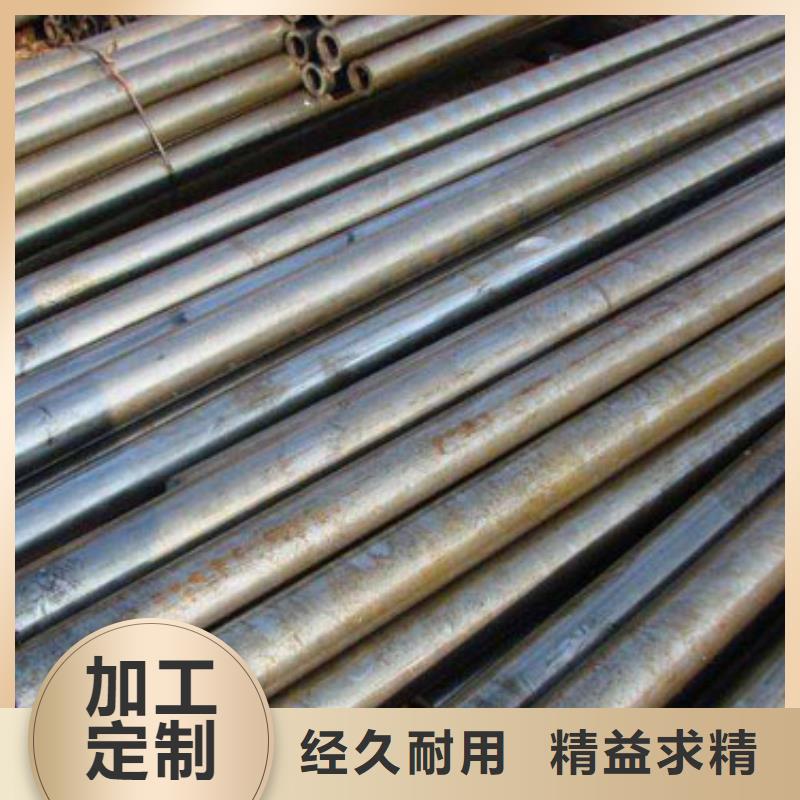 精密管经销商诚信商家服务热情