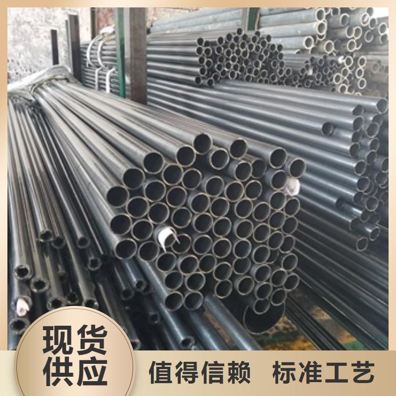 精密管用心做产品免费获取报价