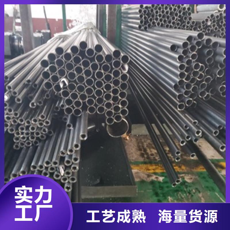 42crmo精密钢管-42crmo精密钢管优质拒绝中间商