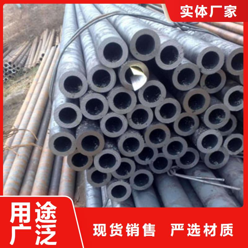 批发40cr精密管的厂家厂家品控严格