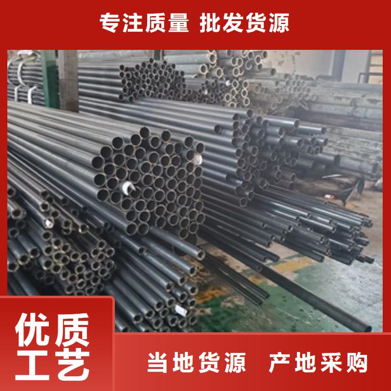 注重精密光亮管质量的生产厂家同城生产厂家