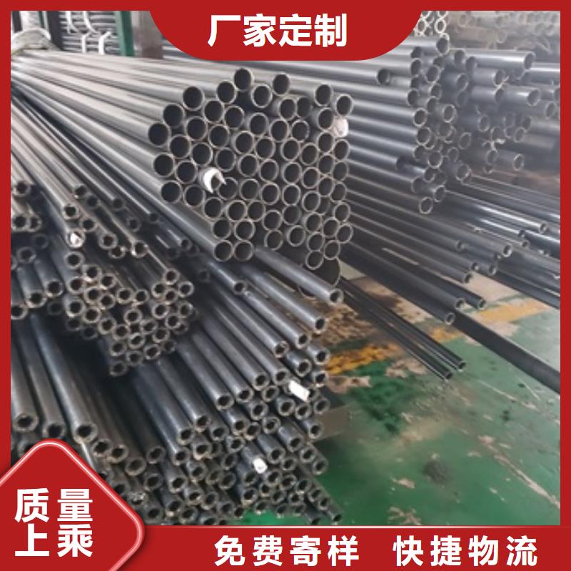 20#厚壁精密管今日价格合作共赢