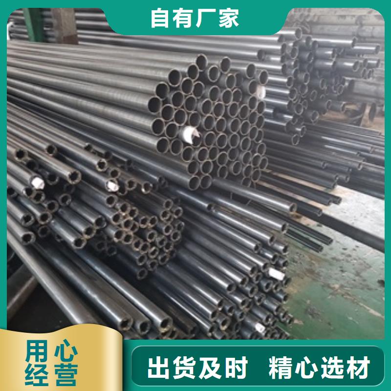 重信誉精密光亮管厂商经久耐用