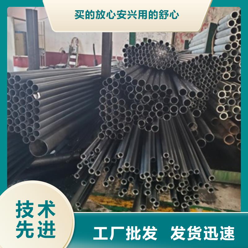 精密厚壁管-为您服务厂家直销货源充足