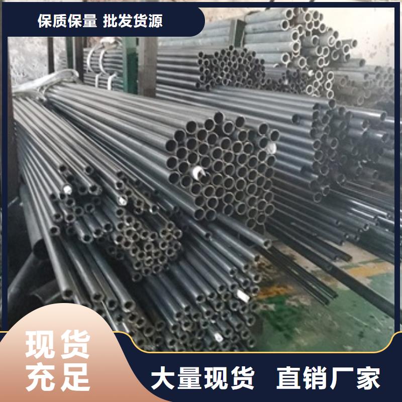 精密管,【冷轧精密钢管厂家】为您提供一站式采购服务当地供应商