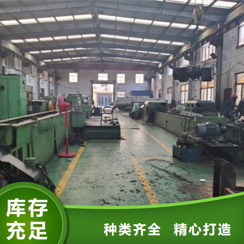 冷拔精密钢管企业-可接急单当地服务商