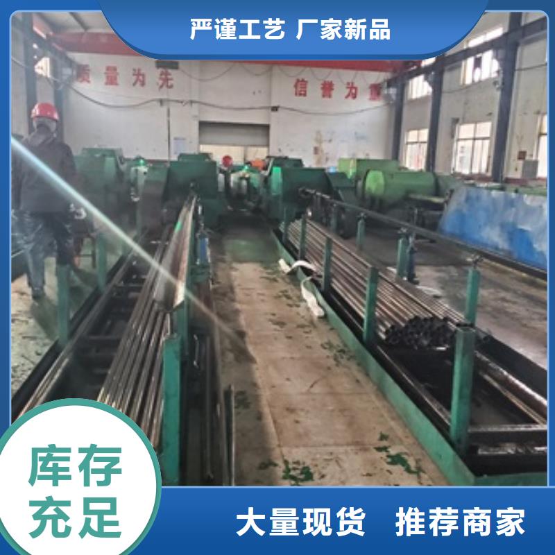 专业销售10#精密管厂家当地品牌