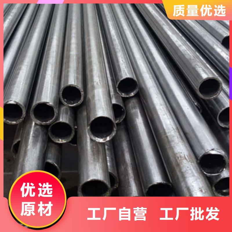 大口径精密管价格低交货快厂家直销省心省钱