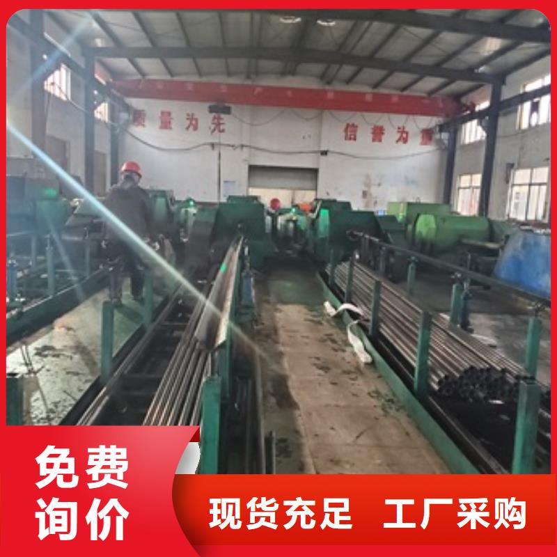 规格齐全的厚壁精密管批发商真材实料诚信经营