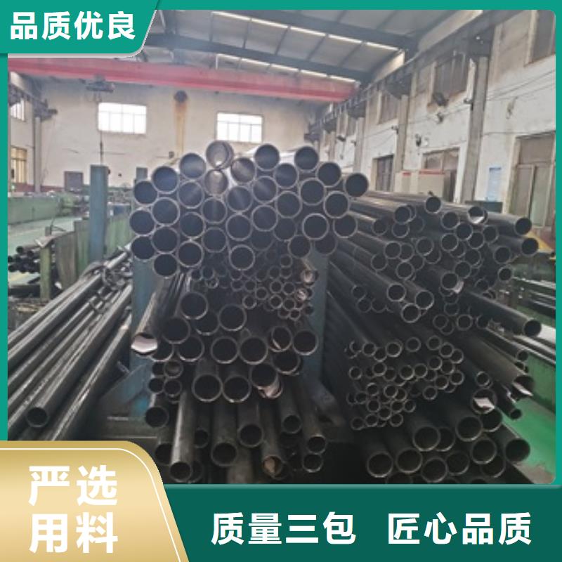 20cr精密管制作公司一手货源源头厂家