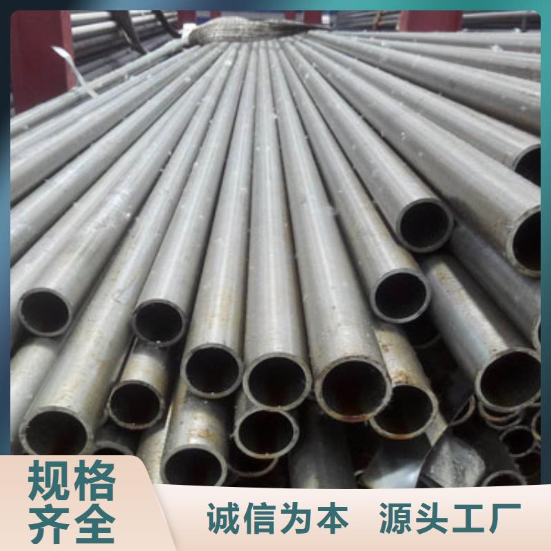 Q345B精密钢管用户喜爱厂家按需定制真材实料
