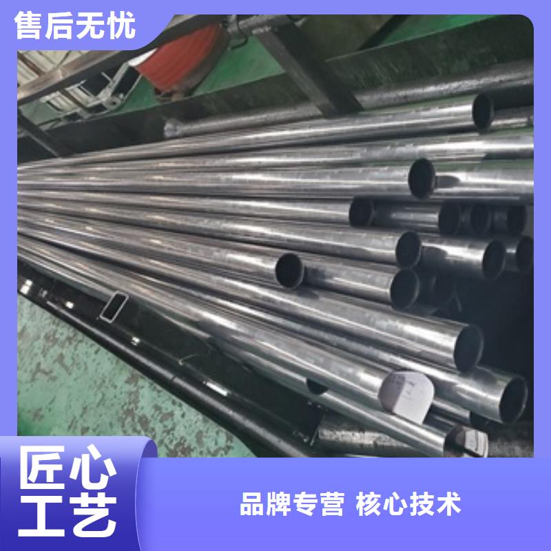 厚壁精密管生产厂家-找大金钢管制造有限公司专业生产厂家