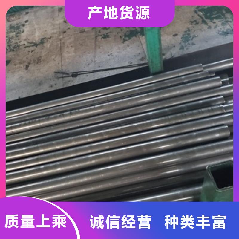 
大口径精密管
供应商当地经销商