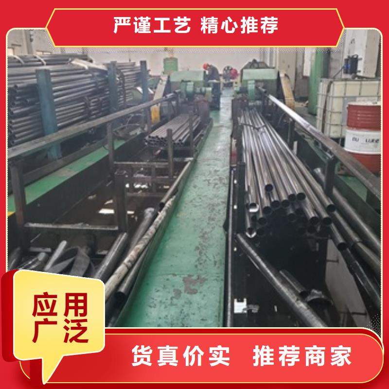 精密钢管全国送货上门源头厂家直销