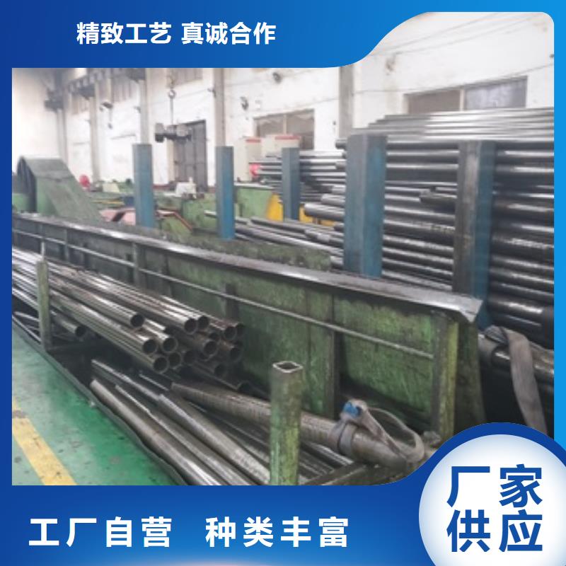 规格齐全精轧钢管供应商报价同城生产商